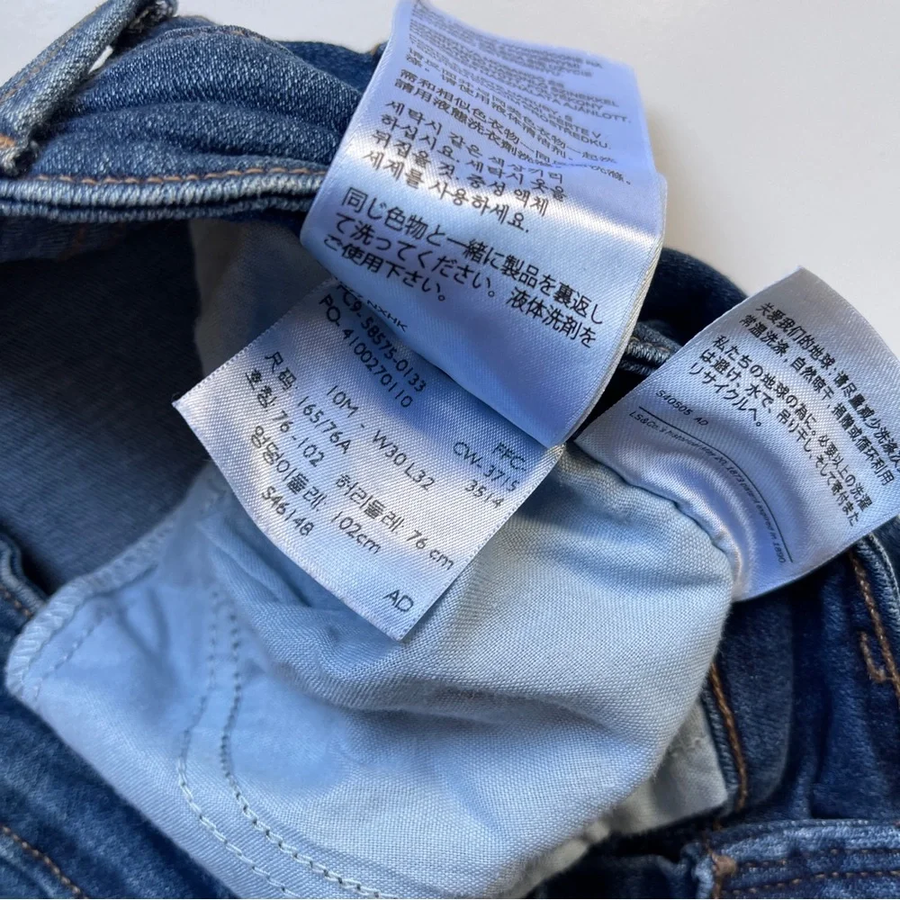 Levi's Mid Rise Skinny Jeans W30L32 - Picture 5 of 6